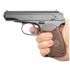 Пневматический пистолет Borner PM49 кал. 4,5 мм