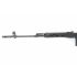 Снайперская винтовка Cyma СВД AEG (CM.057A)