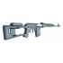 Снайперская винтовка Cyma СВД AEG (CM.057A)