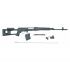 Снайперская винтовка Cyma СВД AEG (CM.057A)