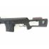 Снайперская винтовка Cyma СВД AEG (CM.057A)