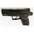 Пневматический пистолет ASG CZ 75 P-07 Duty blowback