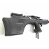 Пневматическая винтовка Aselkon MX-7S, L=450 (пластик, PCP, 3 Дж) 5,5 мм
