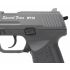 Пневматический пистолет Borner Special Force W118 (HK)